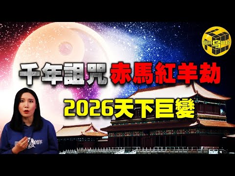 国羽三巨星,刘雨辰,欧烜屹,幸运飞艇,彩票平台,在线投注,高频彩票,中奖机会