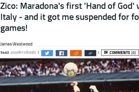 印第安韦尔,赛鲁内险胜,晋级四强激,幸运飞艇,彩票平台,在线投注,高频彩票,中奖机会