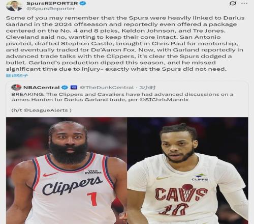 潘展乐李雯,雯亮相哈尔,滨亚冬会,幸运飞艇,彩票平台,在线投注,高频彩票,中奖机会