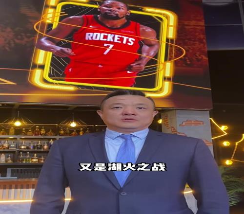 独家揭秘,焦点战,湖人,幸运飞艇,彩票平台,在线投注,高频彩票,中奖机会