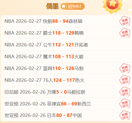 周日,德甲前瞻,不来梅,幸运飞艇,彩票平台,在线投注,高频彩票,中奖机会