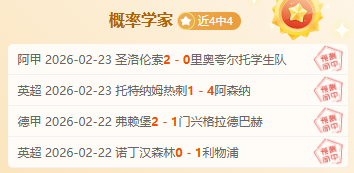 张子宇,中国女篮新,中锋,幸运飞艇,彩票平台,在线投注,高频彩票,中奖机会