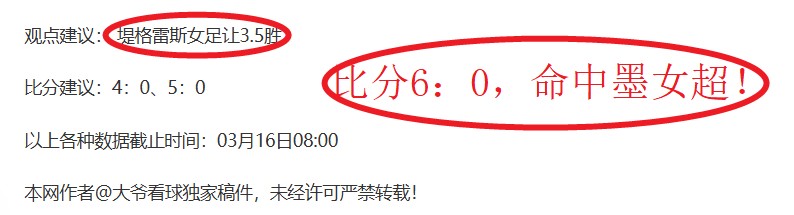 中国奥运初,亮相,铭记历史瞬,幸运飞艇,彩票平台,在线投注,高频彩票,中奖机会