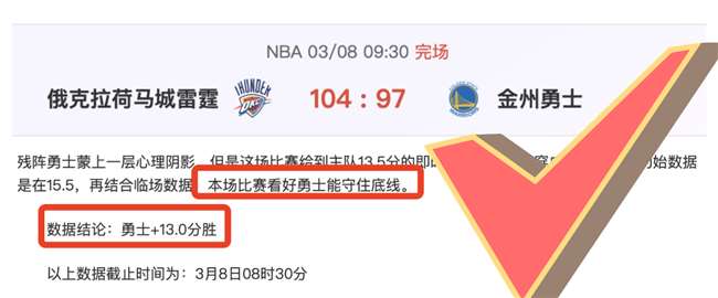 国际足联确,认摩洛哥夺,塞内加尔上,幸运飞艇,彩票平台,在线投注,高频彩票,中奖机会