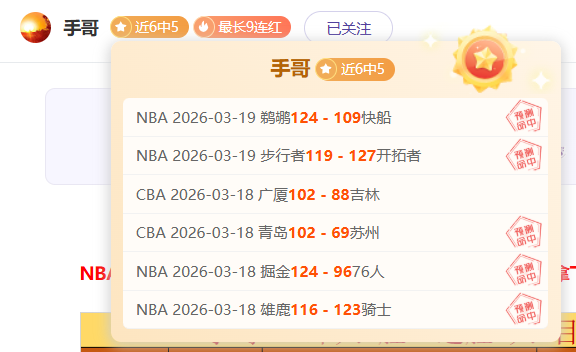 期七乐彩下,期预测,专家质合分,幸运飞艇,彩票平台,在线投注,高频彩票,中奖机会