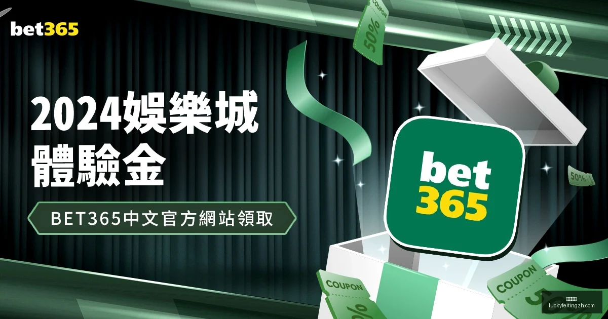 智能眼镜新,品发布,售价,幸运飞艇,彩票平台,在线投注,高频彩票,中奖机会