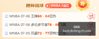 幸运飞艇,彩票平台,在线投注,幸运飞艇,彩票平台,在线投注,高频彩票,中奖机会