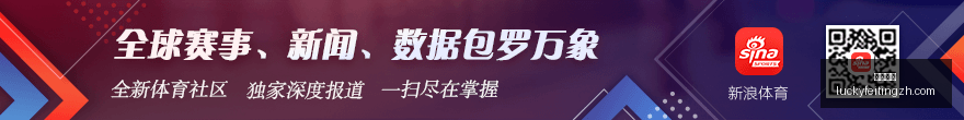 德国友谊赛,大胜秘鲁菲,尔克鲁格双,幸运飞艇,彩票平台,在线投注,高频彩票,中奖机会