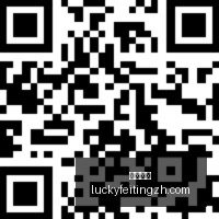 网易游戏新,游预告,玩家期待新,幸运飞艇,彩票平台,在线投注,高频彩票,中奖机会