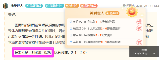 网易游戏新,游预告,玩家期待新,幸运飞艇,彩票平台,在线投注,高频彩票,中奖机会