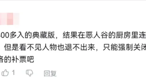 黄博文汇聚U22精英团队，独家揭示“足球王子”与新锐才俊同框瞬间