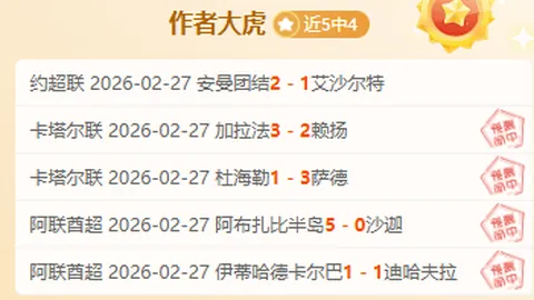 陈幸同晋级新加坡世乒联大满贯女单第二轮赛程