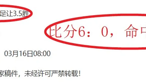 1927年，中国奥运初亮相，铭记历史瞬间。