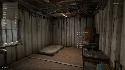 福彩3D第2026055期组选推荐：六码复式预测分析