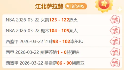 意媒曝：尤文下周宣布麦肯尼续约，洛卡特利、斯帕莱蒂亦续约在即