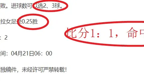 12月20日CBA常规赛：辽京激战精彩瞬间回顾