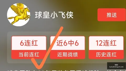 幸运飞艇在线投注数据冲到044515引发关注