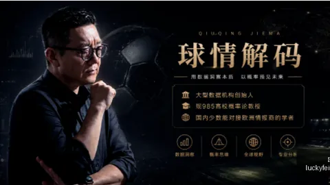 幸运飞艇 044704 37