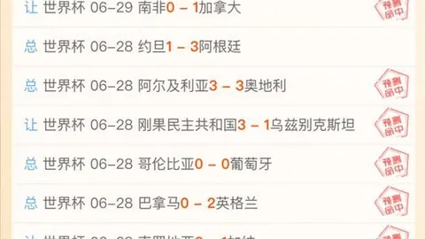 幸运飞艇 045439 962