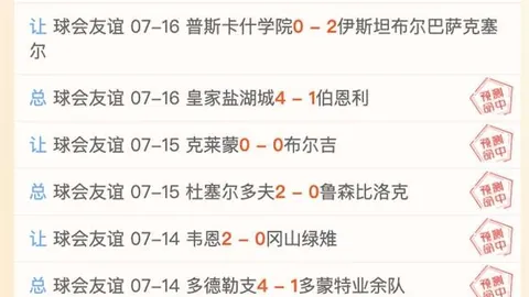 幸运飞艇 045731
